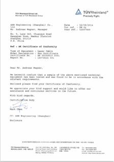 此為杭州福特CD539項(xiàng)目激光房德國(guó)TUV認(rèn)證證書(shū)